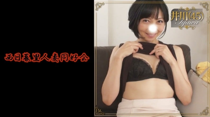 BMNP-093 井川(乱伦)