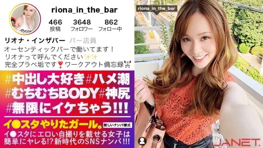 t●nderist！！【新时代SNS美女挑选！！3如果你想发生关系，就立即与T-unde-平川琴菜。