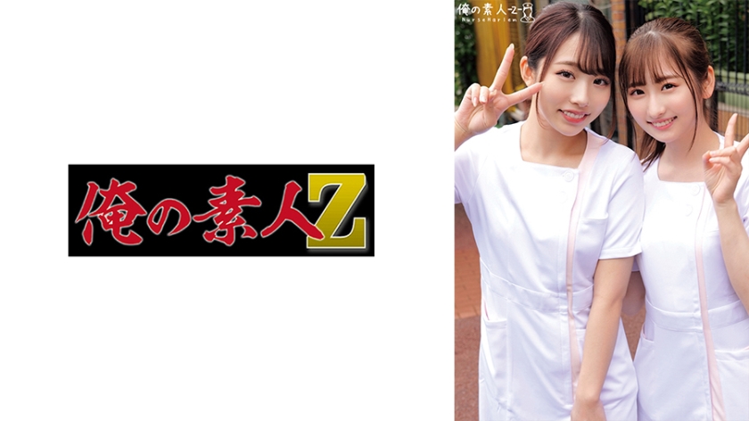 ORECO-510 纯与绘里香双姝共演 肉体碰撞的极致诱惑 高潮迭起的姐妹侍奉