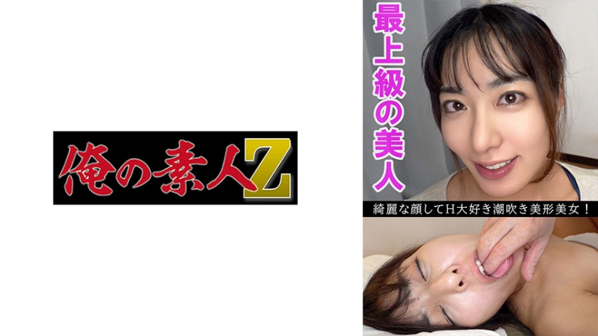 230OREV-084 27岁轻熟女可奈浴室湿身骑乘位 淫语挑逗蜜桃臀激烈撞击【高清中文字幕】