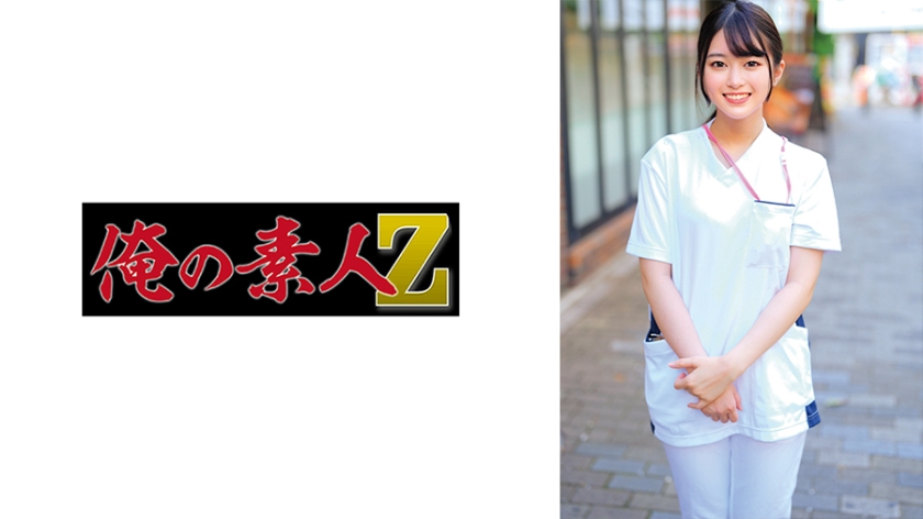 光小姐淫荡性爱实录 [230ORECO-652] 后入骑乘高潮喷水高清无码