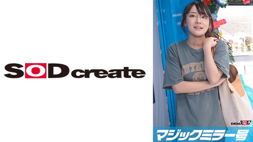 CHSLLE-107MMGH-308魔镜号强制内陆县民换装泳衣！美雪の敏感带足穴按摩~强制快感开发实录