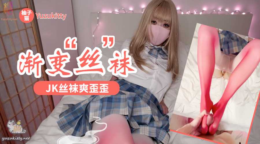 饥渴少妇太久没被疼爱 轻碰工具人老公就秒射求饶