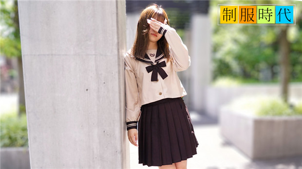 [040624_01]制服美少女の痴女時代~深喉吞精×极致服务！白虎美少女の跪奉性爱教学