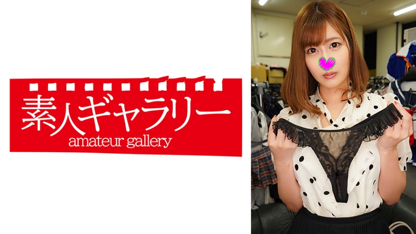 秋田美人的诱惑