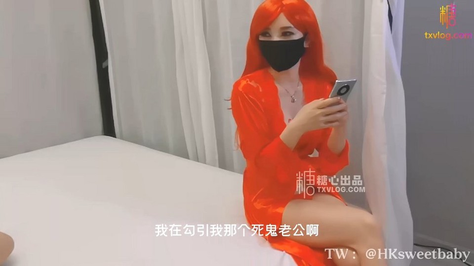 趁老公跑步偷情！蜜汁白虎人妻接电话做爱，被艹得湿淋淋超刺激