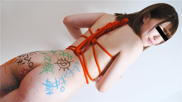 10musume 110323_01 全身涂鸦的淫荡美体，极致调教凌辱实录！