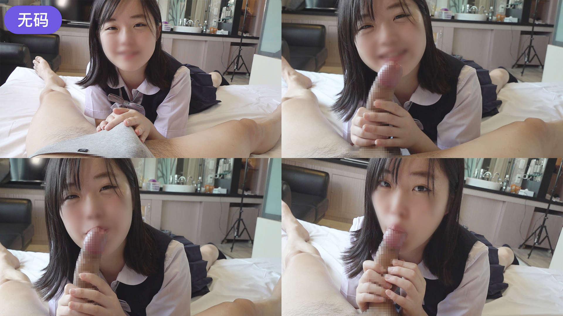 FC2-4460555 【個人撮影】 顔出し「えりか18歳」純粋無垢な制服美〇※に洗礼の超デカチン3P！-cd2