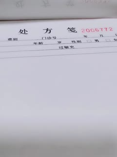B22022022.11.18，【骚宝未婚女】，SPA养生馆内，今日来了个白皙美乳翘臀小姐姐，按摩抠穴水汪汪