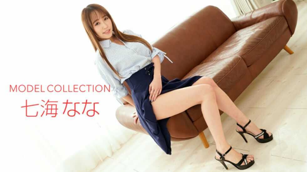 【無碼】070321_001 無碼 モデルコレクション 七海なな