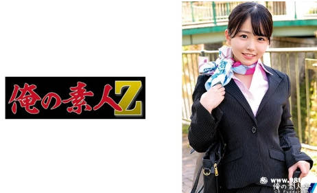 230ORECO-512こなつさん