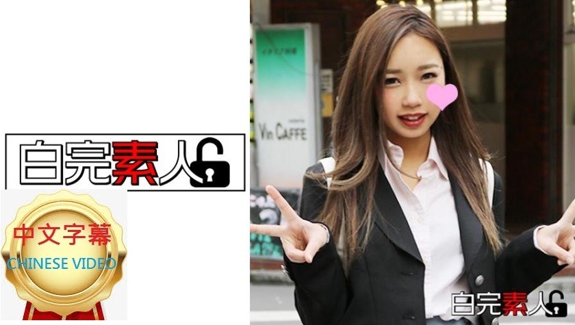 494SIKA-094C 一發以後就硬不起來的男朋友 在他旁邊和中年大叔做愛