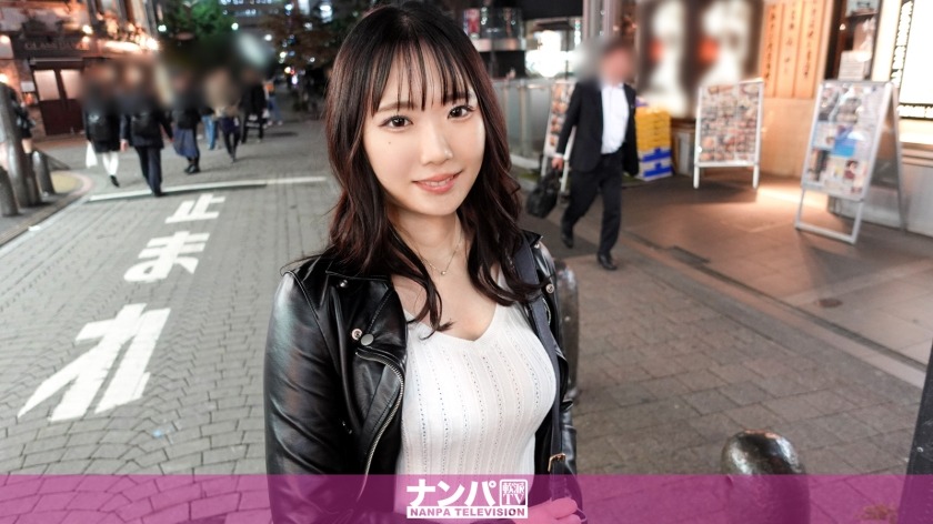 200GANA-3195 マジ軟派、初撮