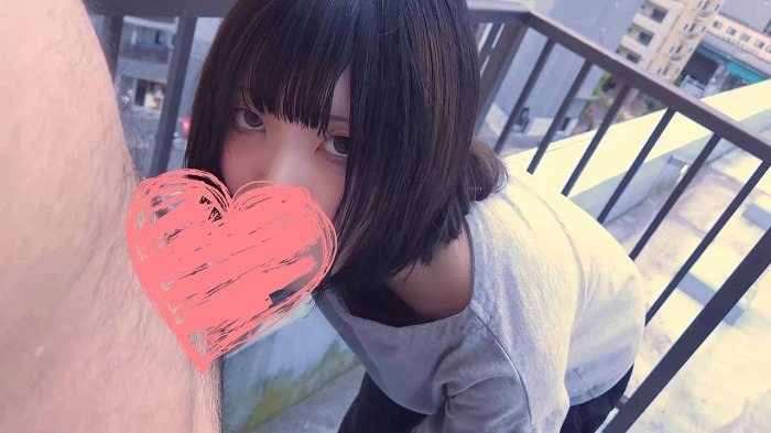 FC2 PPV 4676435 【個撮屋外】ふわ