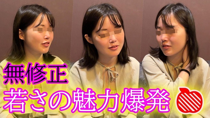 FC2 PPV 4678208 無修正Pureシ