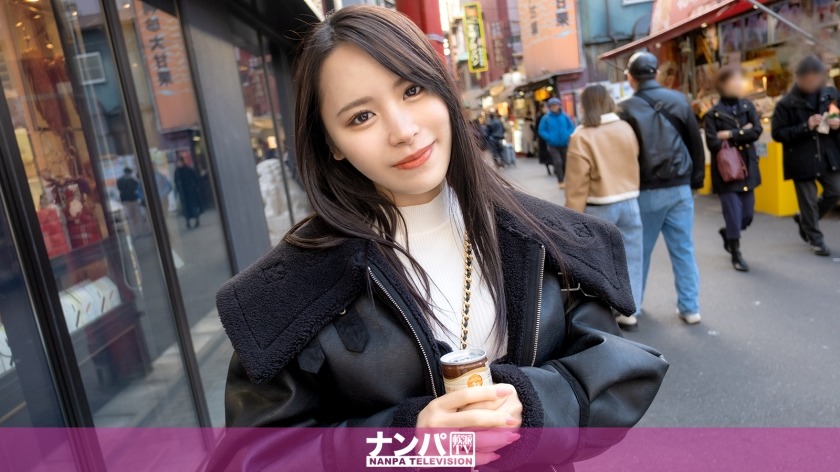 200GANA-3209 マジ軟派、初撮