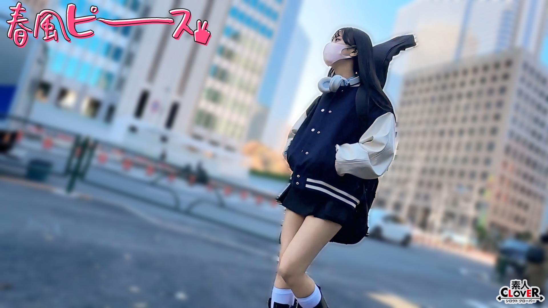 STCV-565 軽音がーるカワ娘