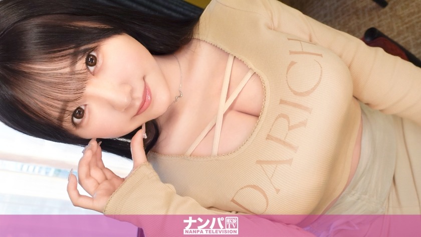 200GANA-3230 マジ軟派、初撮。