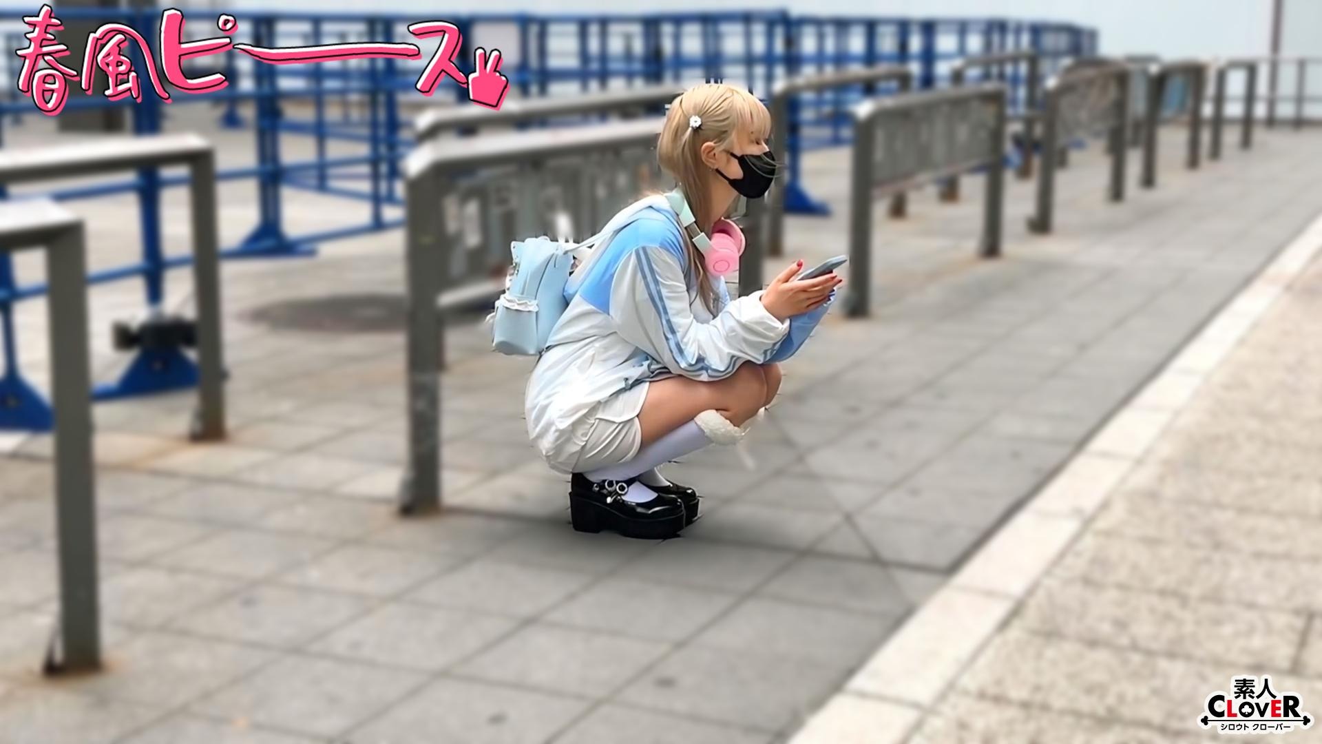 STCV-568 ツルペタガリ娘