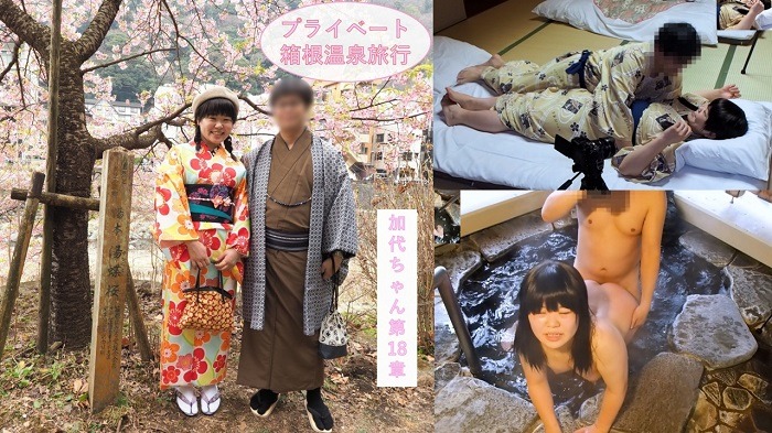 FC2 PPV 4708010 313_【プライベート感満載】