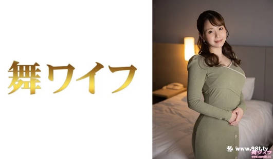 292MY-690渋谷伊織 2