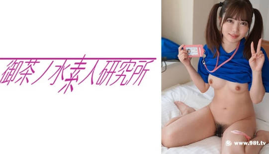 275OCHA-148あすか