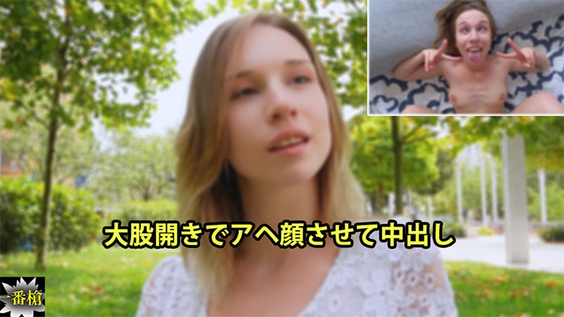 Heyzo-3652 大股開きでアヘ顔させて中出し