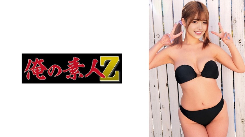 230ORECZ-184 つばきちゃん