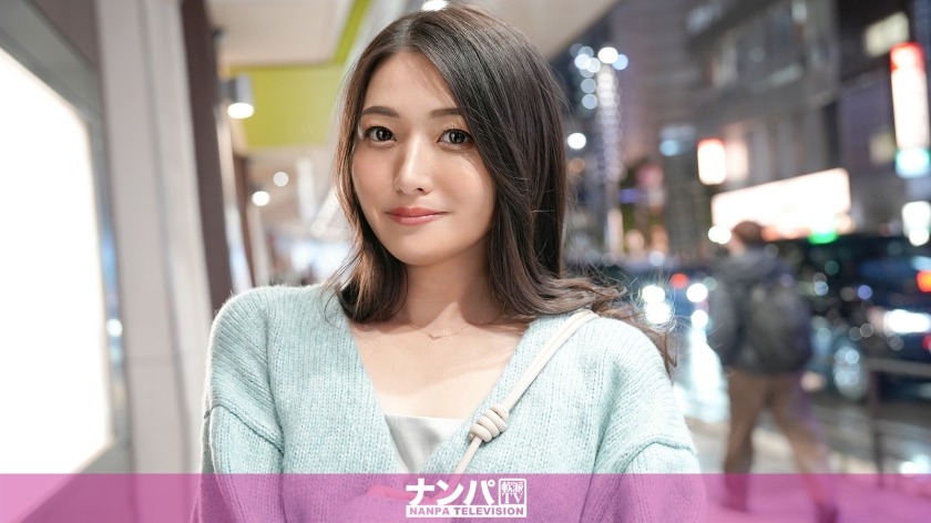 200GANA-3228 マジ軟派、初撮。