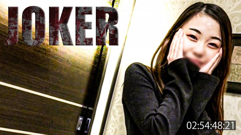 FC2PPV 4505115 86まで限定980pt！！【4回セックス】ぜ　ん　ぶ　あ　み　。※無修正・生中出し