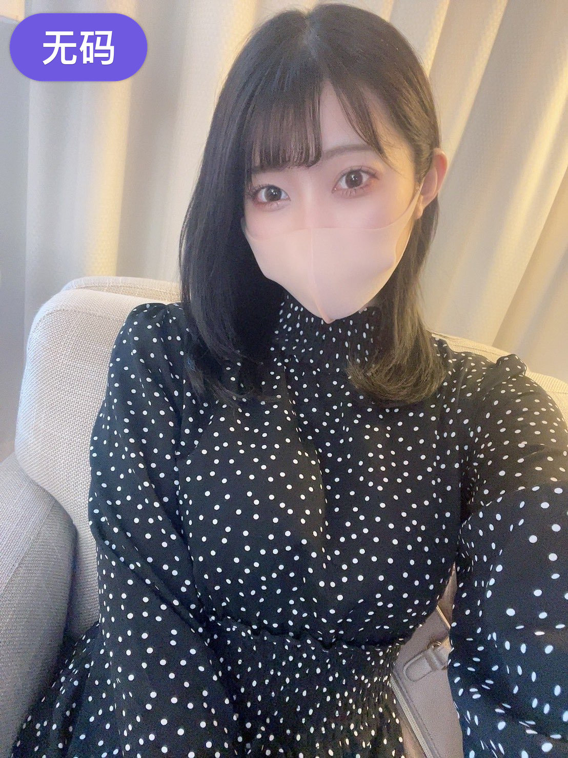 FC2-3030960 先着50名様25000→15000【期間限定販売】【再販ございません】まいちゃん-cd2