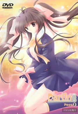 老公调教指南第三夜！性感娇妻的极致诱惑