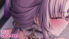 LIL-2409 极品美人妻沦陷巨根狂操 淫水狂喷内射高潮