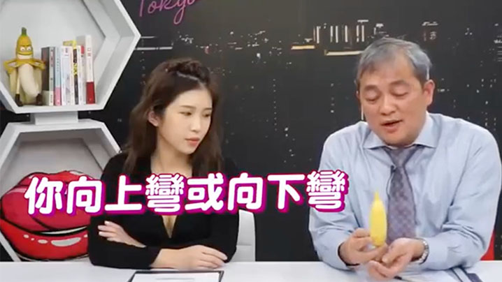 深夜保健室EP13 极品骚货护士为你量‘根’定制！巨根爆操淫穴，术后即刻开干内射到饱！