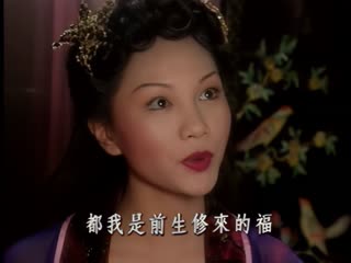 杨贵妃黄祖儿05 丰腴人妻 古装巨乳 爆操内射