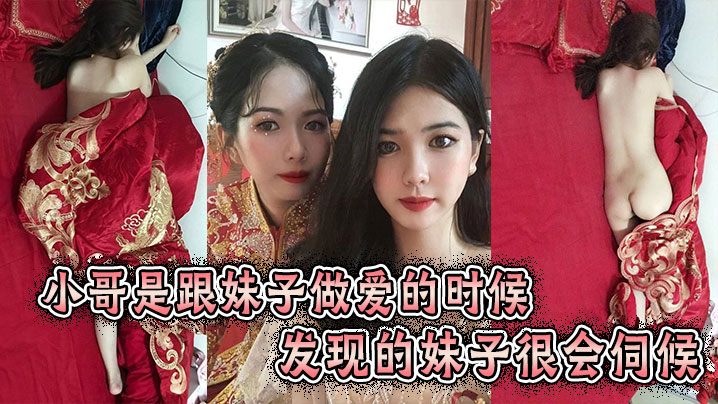 巨乳骚货深夜伺候小哥，口爆内射狂干到求饶