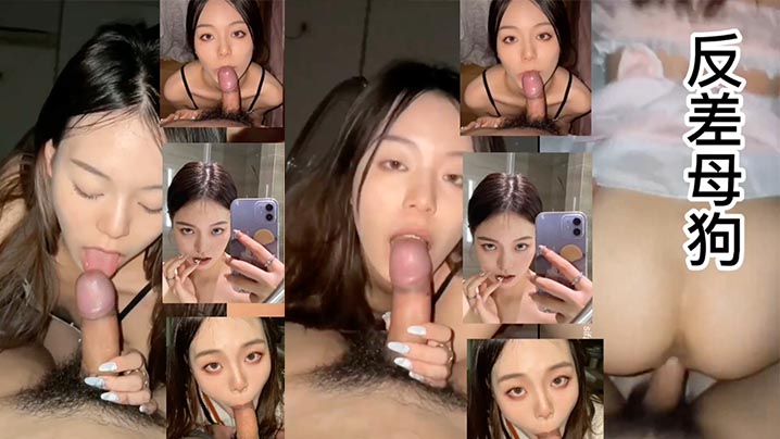 [无码流出] 反差女大学生深夜自拍淫荡骚穴内射版