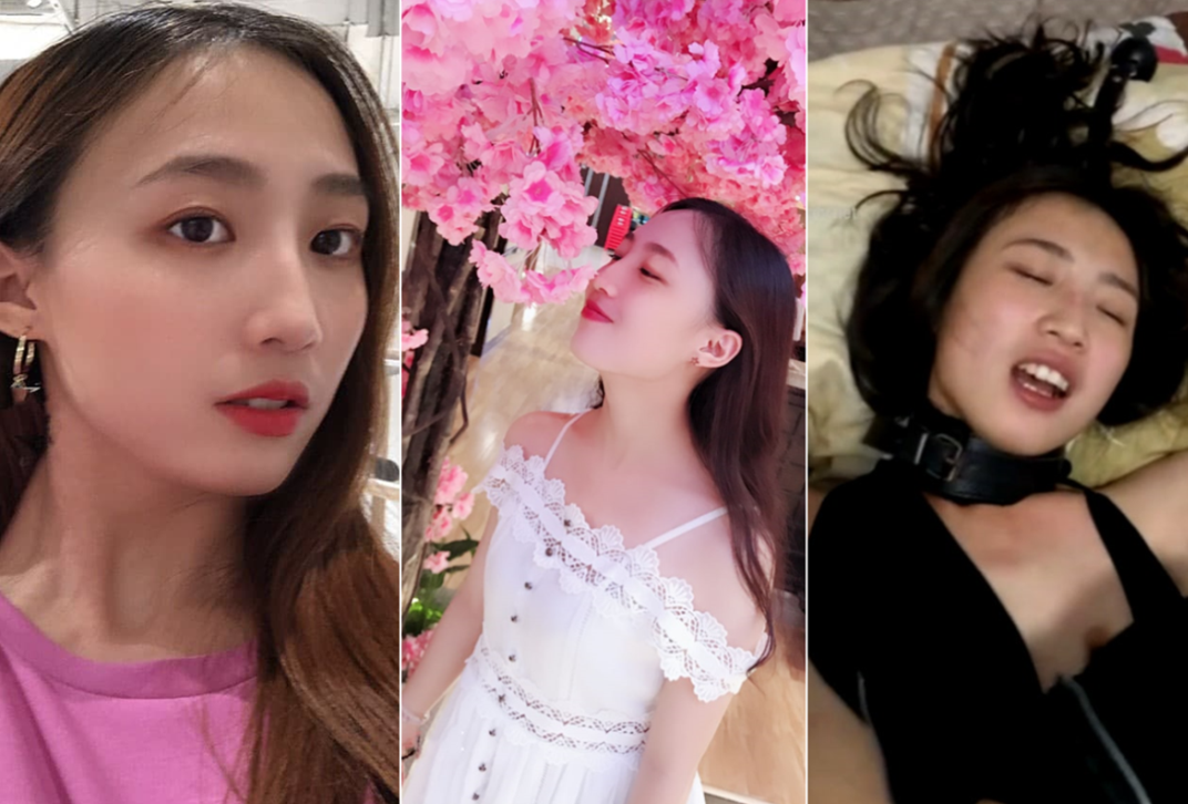 20208170784 反差婊极品瑜伽幼师，清纯女神被调教成淫荡骚母狗