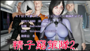 [无码] 极品巨乳人妻被狂干到内射 骚穴高潮喷水
