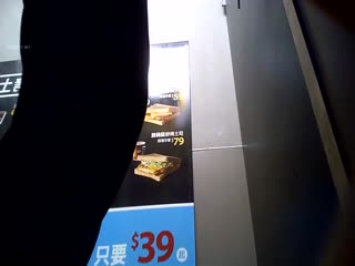 [无码流出] 麦当劳经理更衣室偷拍兼职学妹 高清真实骚穴全露
